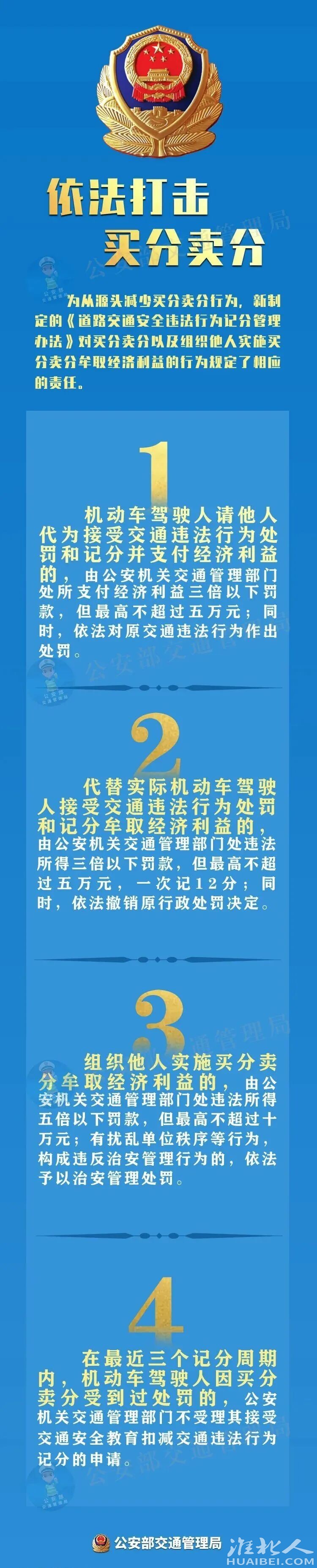 微信图片_2026-06-24_142016_628.jpg