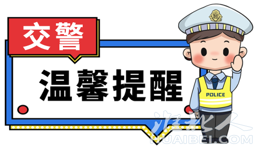 微信图片_2026-06-24_142022_813.png
