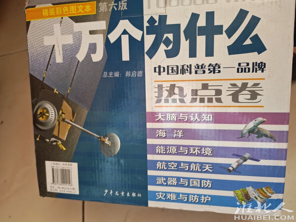 20260711144235front2_0_197825_FvJDxVzCnpnM-vzcPi6pD1W9edO6.jpg