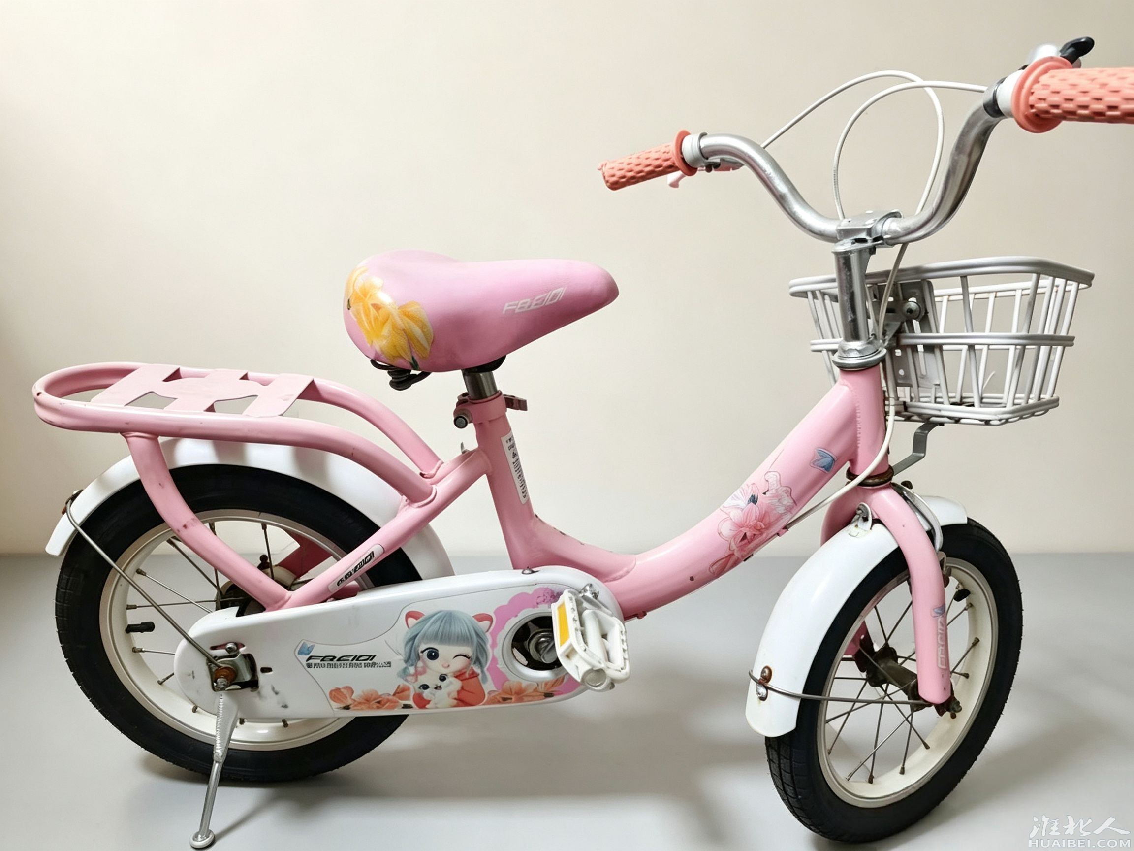 IMG_20260712_085226.png