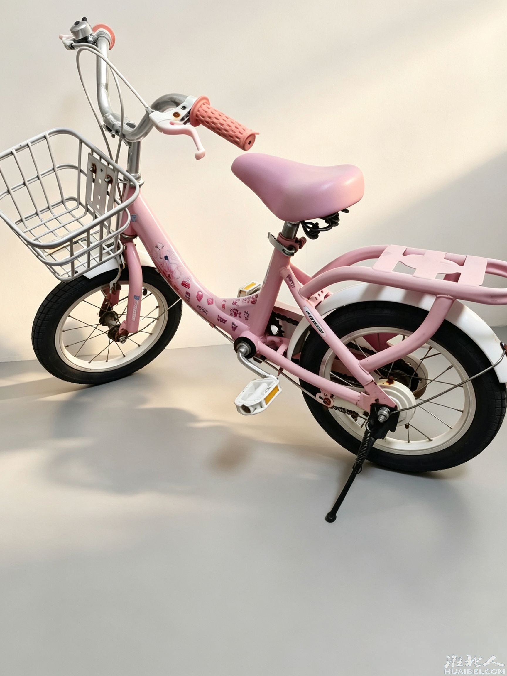 IMG_20260712_085044.png